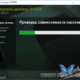 Aktivatsiya Nvidia Geforce Desktop 388.31 Whql For Notebooks.png