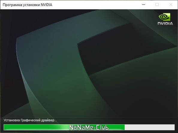 Aktivatsiya Nvidia Geforce Desktop Game Ready 475.06 Whql Dch.jpg