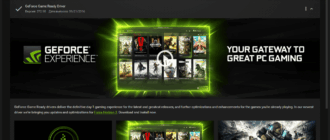 Aktivatsiya Nvidia Geforce Experience 3.23.0.74 Final.png