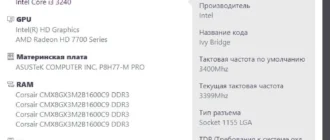 Aktivatsiya Nzxt Cam 4.0.11 Beta.webp