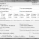 Aktivatsiya Nabor Obnovlenii Dlya Microsoft Windows 8 21.01.16.webp