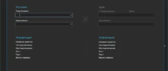 Aktivatsiya Navicat Premium 15.0.22 X86x64.webp