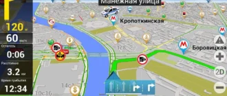 Aktivatsiya Navitel Navitel Vse Ofitsialnye Karty Reliza Q3.webp