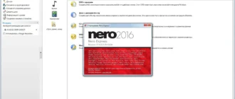 Aktivatsiya Nero Burning Rom Nero Express 17.0.5.0 Portable By Portableappz.webp