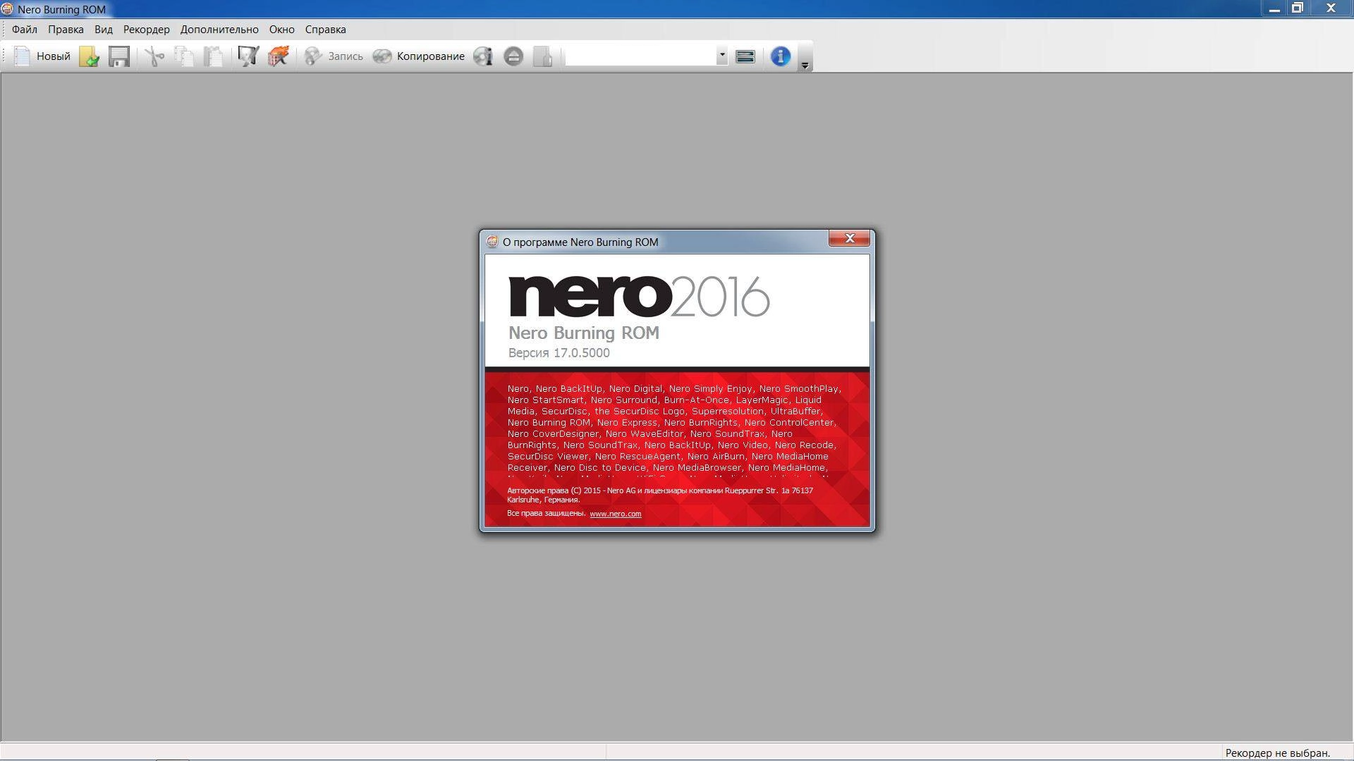 Aktivatsiya Nero Burning Rom Nero Express 17.0.5000 Repack By Mkn.webp