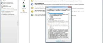 Aktivatsiya Nero Burning Rom Nero Express 17.0.8000 Repack By Mkn.webp