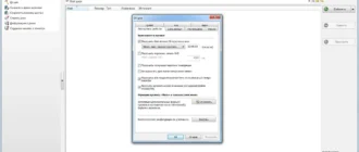 Aktivatsiya Nero Burning Rom Nero Express 18.0.19000 Repack By Mkn.webp