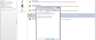 Aktivatsiya Nero Burning Rom Nero Express 19.1.1005 Repack By Mkn.webp
