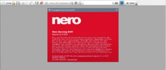 Aktivatsiya Nero Burning Rom Nero Express 22.0.1004 Portable By Baltagy.webp