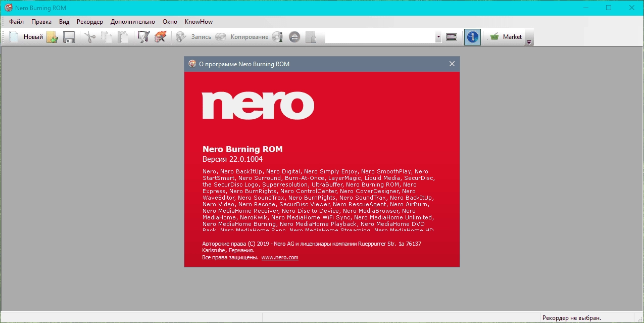 Aktivatsiya Nero Burning Rom Nero Express 22.0.1004 Portable By Baltagy.webp