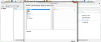 Aktivatsiya Nero Burning Rom 20.0.2012 20.0.2012.webp