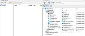 Aktivatsiya Nero Burning Rom 22.0.1011 Final.webp