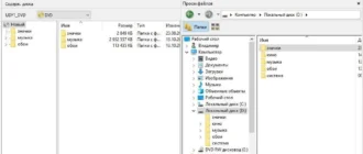 Aktivatsiya Nero Burning Rom 23.0.1.14.webp