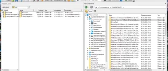 Aktivatsiya Nero Burning Rom 23.0.1.20 Portable By Fc Portables.webp