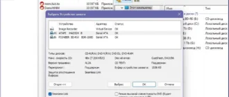Aktivatsiya Nero Burning Rom 24.5.1.2 Portable.webp