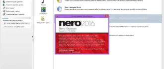 Aktivatsiya Nero Platinum 17.0.04100 Retail Contentpack.webp