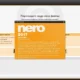 Aktivatsiya Nero Platinum 18.0.05900 Full Repack By Vahe 91.webp