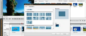 Aktivatsiya Nero Video 17.0.12000 Contentpack Portable By Portablewares.webp