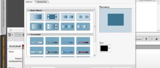 Aktivatsiya Nero Video 17.0.12000 Repack By Mkn.jpg
