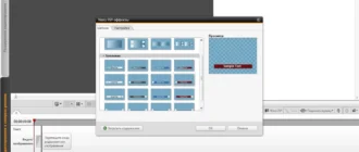 Aktivatsiya Nero Video 17.0.13000 Repack By Mkn.webp