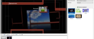 Aktivatsiya Nero Video 18.0.12000 Repack By Mkn.webp