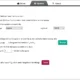 Aktivatsiya Netdrive 2.6.13 Build 938.webp