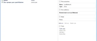 Aktivatsiya Netlimiter 4.0.15.0 Enterprise.webp