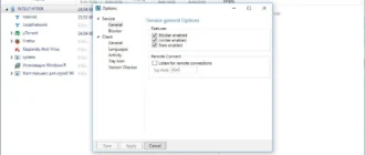 Aktivatsiya Netlimiter 4.0.32.0 Enterprise Repack By Dakov.webp