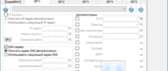Aktivatsiya Netsetman 4.1.3 Portable.webp