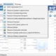 Aktivatsiya Netsetman 4.3.2 Portable.webp
