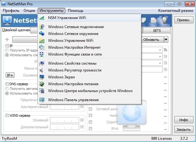 Aktivatsiya Netsetman Pro 3.7.2 Portable By Tryroom.webp