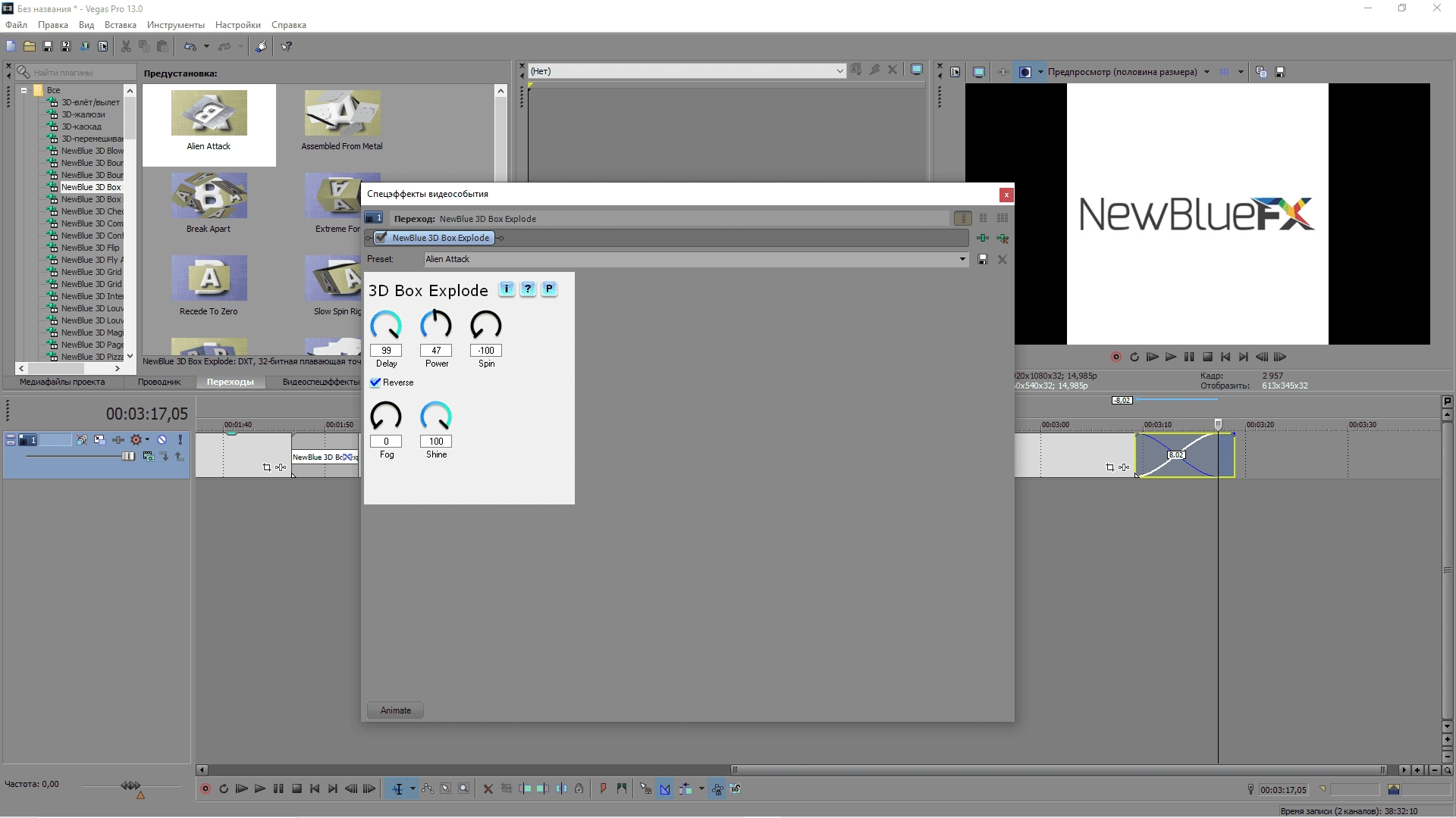 Aktivatsiya Newblue Fx Plugins 2.0.0.34.webp