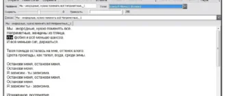 Aktivatsiya Nextup Textaloud 3.0.102 Portable By Maverick.webp