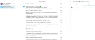 Aktivatsiya Nextcloud Vm Microsoft Hyper V 1 Tb 19.0.0.webp