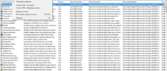 Aktivatsiya Nirlauncher Package 1.19.106 Portable.webp