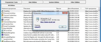 Aktivatsiya Nirlauncher Package 1.19.109 Portable.webp