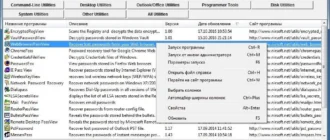 Aktivatsiya Nirlauncher Package 1.30.18 Portable.webp