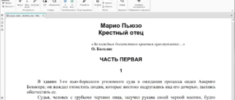 Aktivatsiya Nitro Pdf Pro 14.18.1.41 Portable By 7997.webp