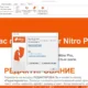 Aktivatsiya Nitro Pro 10.5.4.16 Repack By Dakov.webp