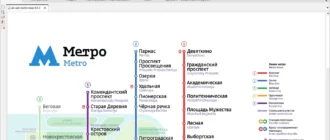 Aktivatsiya Nitro Pro 13.70.5.55 X64 Portable By 7997.webp