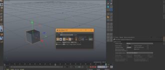 Aktivatsiya Nitro4d Nitrobake2 V2.07 For Cinema 4d.jpg
