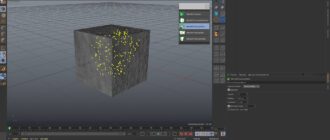 Aktivatsiya Nitro4d Nitromofracture V1.06 For Cinema 4d.jpg