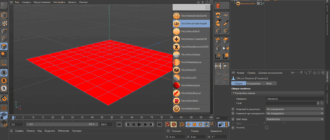 Aktivatsiya Nitro4d Nitrovertex V1.04 For Cinema 4d.png