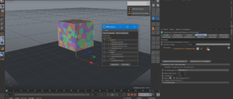 Aktivatsiya Nitro4d Quickrender V1.02 For Cinema 4d.png