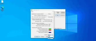 Aktivatsiya Non Stop Copy 1.04.webp
