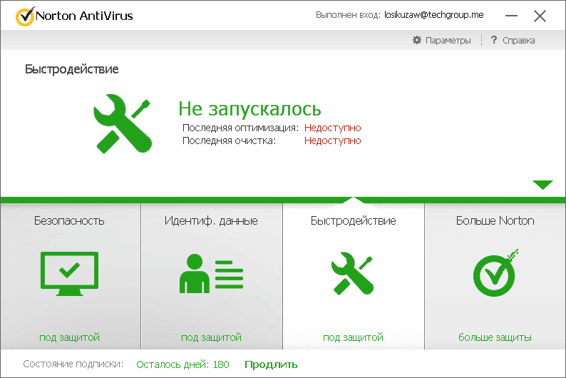 Aktivatsiya Norton Antivirus 22.5.4.24.png