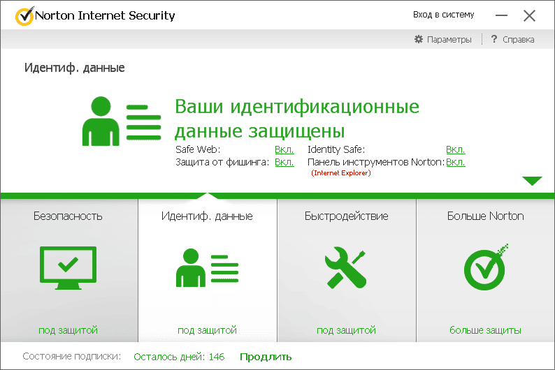 Aktivatsiya Norton Internet Security 22.5.2.15 Oem.png
