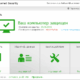 Aktivatsiya Norton Internet Security 22.5.4.24.png