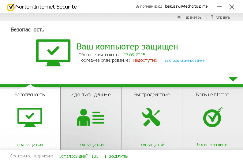 Aktivatsiya Norton Internet Security 22.5.4.24.png