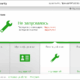Aktivatsiya Norton Security 22.0.2.17 Oem.png